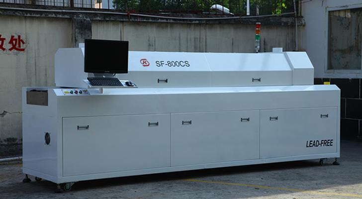  KS AIR COOLING REFLOW OVEN